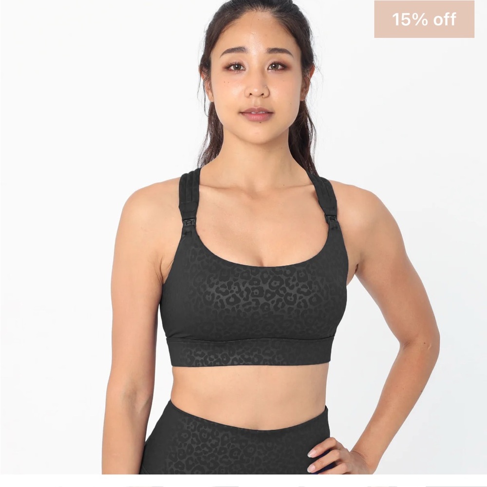 Chloe Black Cheetah Nursing Sports Bra